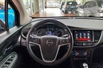 Opel Mokka X Ultimate BOSE NAVI LEDER SHZ LHZ 74.408 km 14.980 &euro; HAAN 42781