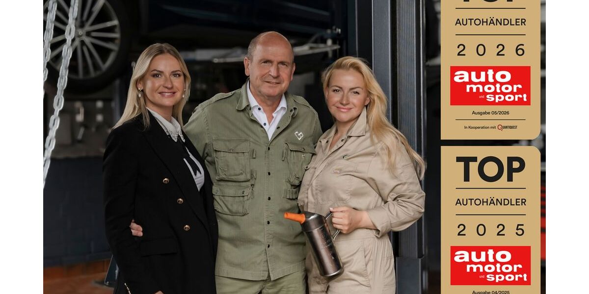 Skoda Kamiq 37.924 km 22.450 &euro; Duisburg 47059