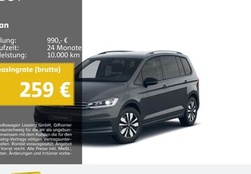 VW Touran 20.765 km 33.320 &euro; Bochum 44892