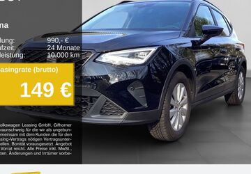 Seat Arona 17.746 km 21.590 &euro; Gelsenkirchen OT Beckhausen 45899