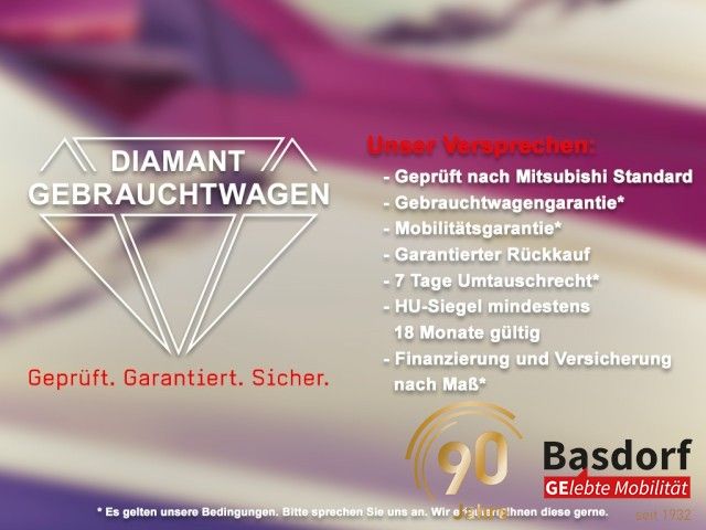 Mitsubishi Space Star 11.827 km 13.990 &euro; Gelsenkirchen 45881