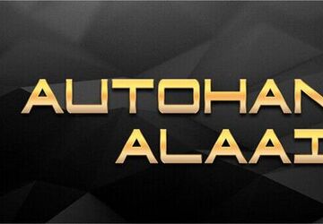 Seat Ibiza 90.000 km 6.390 &euro; Duisburg 47059