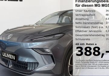 MG S5 3.500 km 34.990 &euro; Düsseldorf 40231