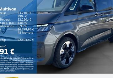 VW T7 Multivan 24.335 km 52.740 &euro; Bochum 44892